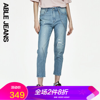 able jeans 女