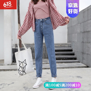 九分大碼牛仔褲，微胖妹子的福音