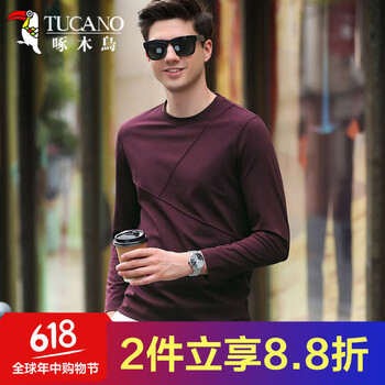啄木鳥（TUCANO） 長袖 男士T恤 酒紅 