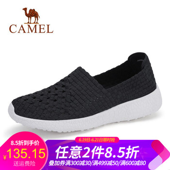 駱駝（CAMEL）男士A922304560 黑色男款 41