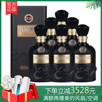 原漿,原漿,年份,年份,怎么樣
