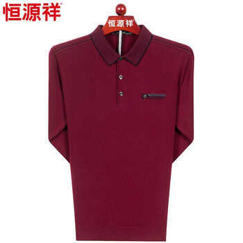 恒源祥 長(zhǎng)袖 男士T恤 T414酒紅3號(hào) 