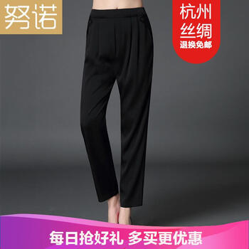 女褲,女褲,真絲,怎么樣,重磅,褲子,褲子,重磅,真絲