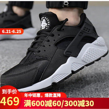耐克（NIKE）跑步鞋634835-006 36，37.5，38.5，38，39，36.5，35.5