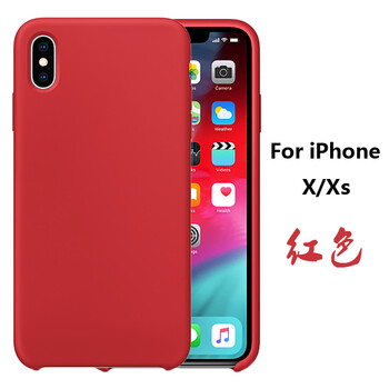 卡維奇（KAWEIQI） iPhoneX/Xs 手機(jī)殼/保護(hù)套