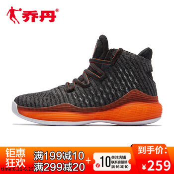 喬丹籃球鞋黑色/珊瑚橙 44，45以上，39，40.5，40，41，42.5，42，43，44.5