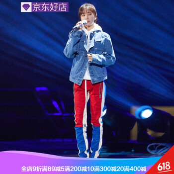 復(fù)古微喇褲，打造時尚小仙女