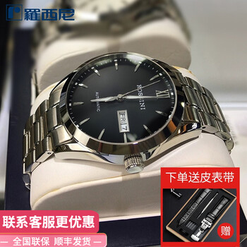 輕奢機(jī)械瑞表，彰顯紳士范