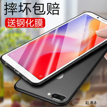 小米手機哦