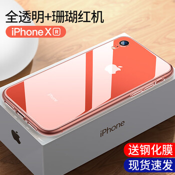 貝克拉（bekla）
