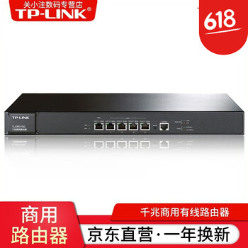 5110,怎么樣,5110,路由器,路由器