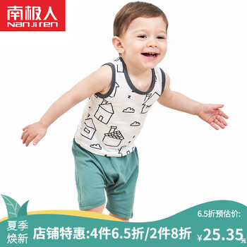 女童,女童,怎么樣,搭配,搭配,春裝,春裝