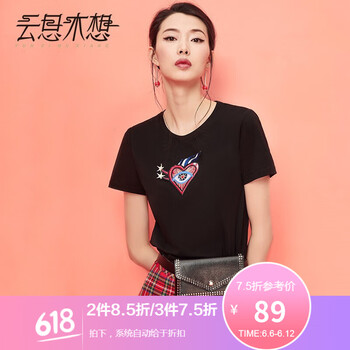 云思木想 刺繡，貼布 短袖 T恤 女 圓領(lǐng)