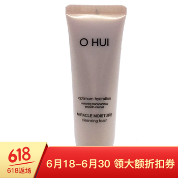 歐蕙（OHUI） 80