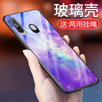 三星炫彩手機