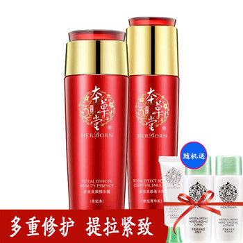 系列多效隔離霜
