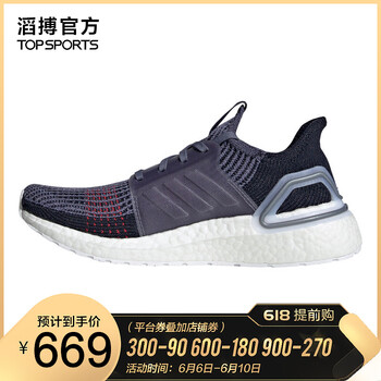 經(jīng)典系帶跑步鞋，讓運(yùn)動(dòng)更舒適