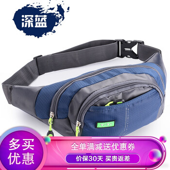 酷然（KORAMAN）腰包/挎包