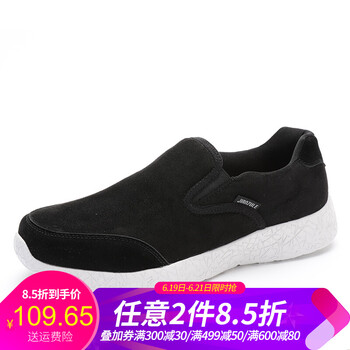 駱駝（CAMEL）男士J832605010 黑色 男款 41