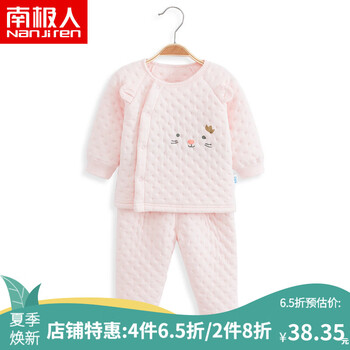 女童褲裙搭配