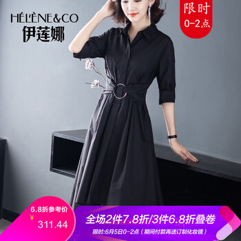 簡約風連衣裙，打造青春少女感