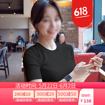 修身短款毛衣，微胖女生的福音