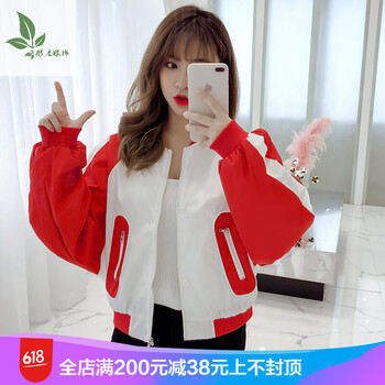 時尚風(fēng)長袖外套，打造街頭潮男