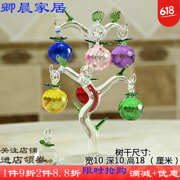 創(chuàng  )意陶瓷擺件，打造精致客廳