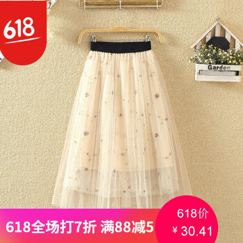 半身裙,品牌,半身裙,大擺,大擺,品牌,怎么樣
