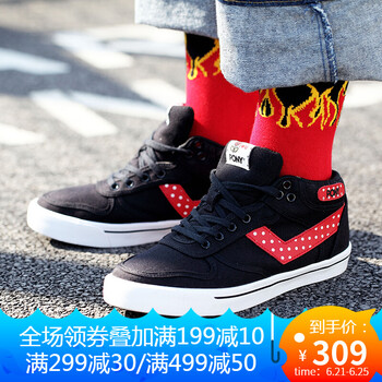 普尼（PONY）板鞋黑色/紅色（女） 44，39，40，41，42，43