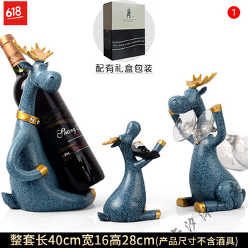歐式創(chuàng)意擺件，讓客廳更有情調(diào)