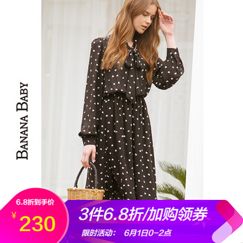 怎么樣,愛心,愛心,花裙,花裙