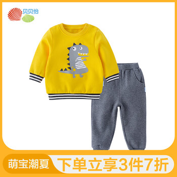 保暖衛(wèi)衣,保暖衛(wèi)衣男,怎么樣