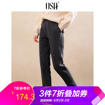 休閑,元素,樣式,趨勢,新款,流行