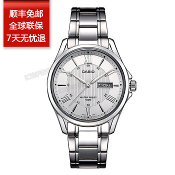 卡西歐復(fù)古男表