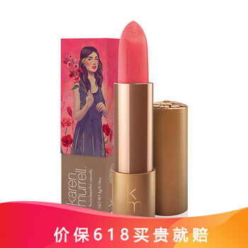 孕婦口紅km