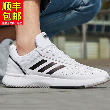 阿迪達斯（Adidas）跑步鞋F(xiàn)34643/19夏季新品 