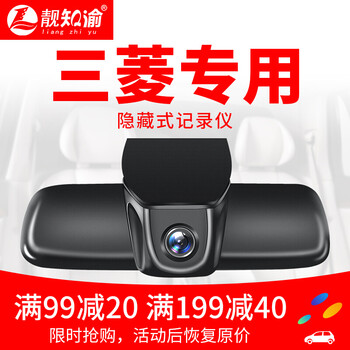 怎么樣,配置,鏡頭,鏡頭,配置