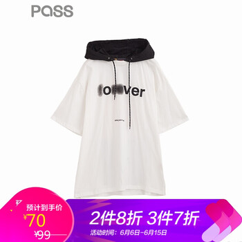 Pass 印花 短袖 T恤 女 連帽