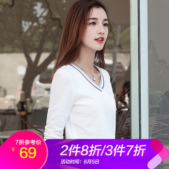 芊藝 荷葉邊 短袖 T恤 女 V領(lǐng)