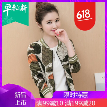 時(shí)尚寬松連衣裙，微胖妹子的標(biāo)配