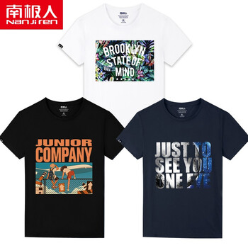 南極人（Nanjiren） 短袖 男士T恤 白/藍色花-黑/可樂大叔-黑/拳擊貓 