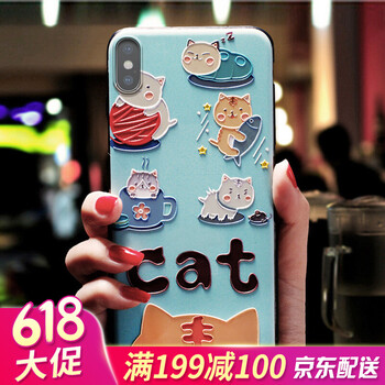 iphone手機(jī)殼貓咪