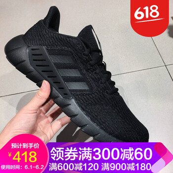 adidas,怎么樣,adidas,武士鞋,武士