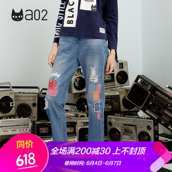 a02  直筒褲 女 長(zhǎng)褲 牛仔褲