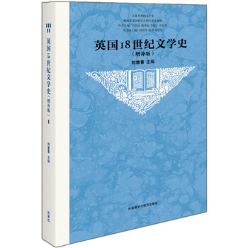 書評(píng)