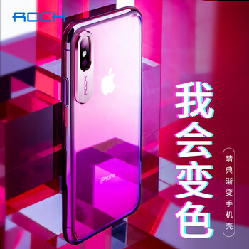 洛克手機(jī)殼蘋果6
