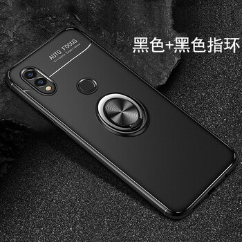 華為榮耀暢享7x