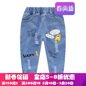 排名,排行榜,男童,推薦,美純衣天使,褲子,褲子,美純衣天使,男童