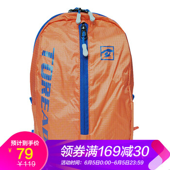 登山包女單肩